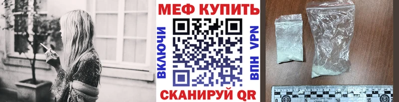 Где купить Глазов COCAIN  OMG ТОР  Каннабис  Alpha-PVP  Галлюциногенные грибы 