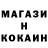 Кетамин VHQ endi gg