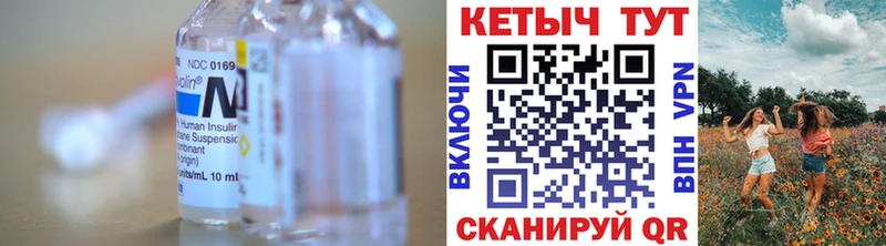 omg tor  хочу наркоту  Глазов  Кетамин VHQ 