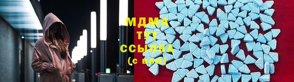 мет Семикаракорск