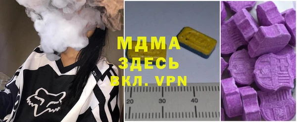 кокаин перу Алексеевка