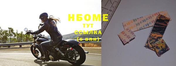 дурь Алзамай