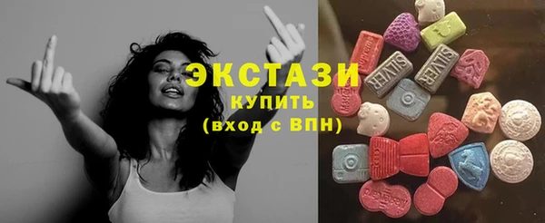 кокаин перу Алексеевка