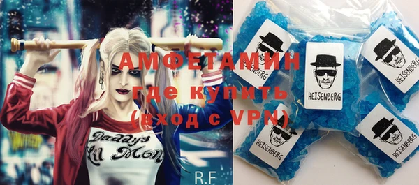 дурь Алзамай