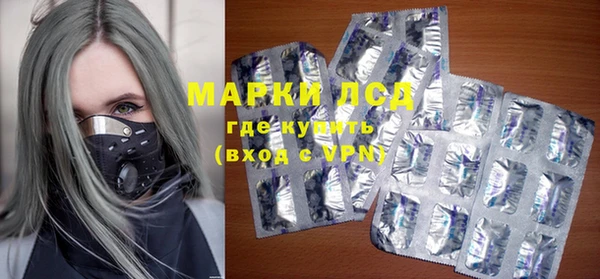 кокаин перу Алексеевка