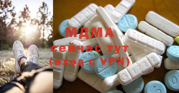дурь Алзамай