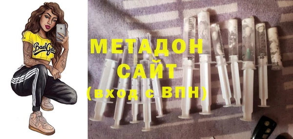 дурь Алзамай