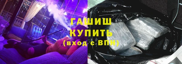 кокаин перу Алексеевка