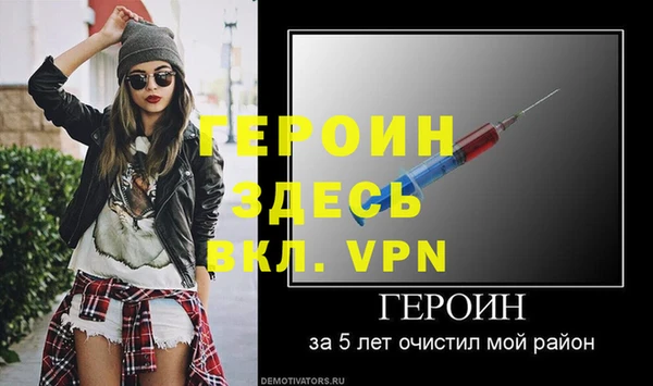не бодяженный Дегтярск
