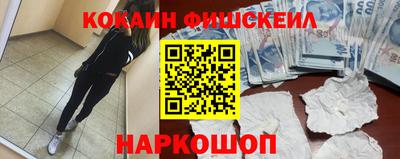 ALPHA-PVP Нарткала