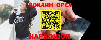 метадон Нальчик