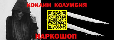 метадон Нальчик