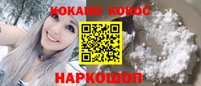 метадон Нальчик