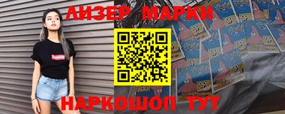 метадон Нальчик