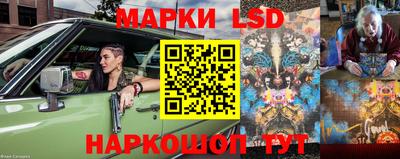 кокаин премиум Наро-Фоминск