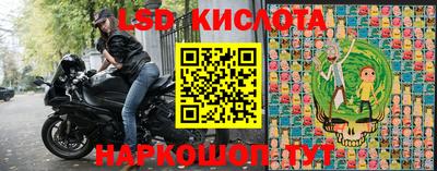 метадон Нальчик
