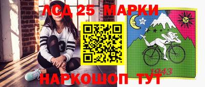 ALPHA-PVP Нарткала