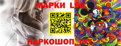 кокаин премиум Наро-Фоминск