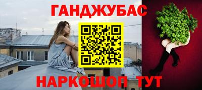 кокаин премиум Наро-Фоминск