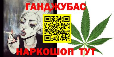 ALPHA-PVP Нарткала