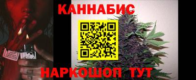 кокаин премиум Наро-Фоминск