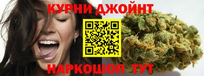 ALPHA-PVP Нарткала