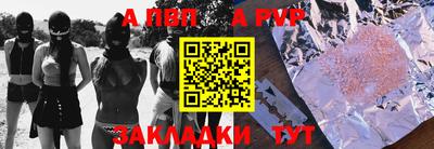 метадон Нальчик