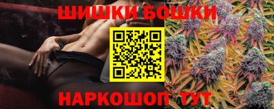 ALPHA-PVP Нарткала