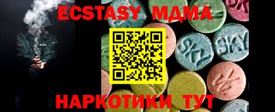 метадон Нальчик