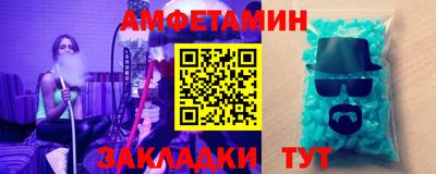 метадон Нальчик