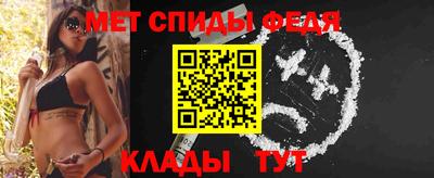 ALPHA-PVP Нарткала