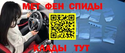 метадон Нальчик
