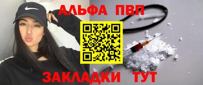метадон Нальчик