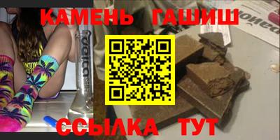 метадон Нальчик