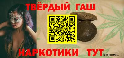 метадон Нальчик