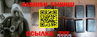 ALPHA-PVP Нарткала