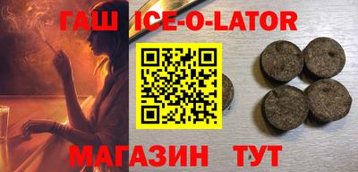 ALPHA-PVP Нарткала