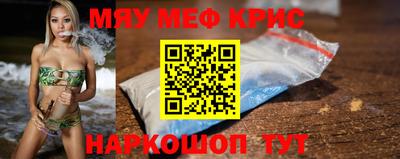 метадон Нальчик